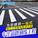 觀瀾停車場(chǎng)劃線深圳道路劃線廠家