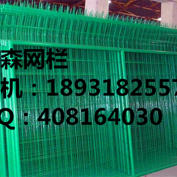 川森網(wǎng)欄生產(chǎn)框架護欄網(wǎng)，雙邊絲護欄網(wǎng)等安全設施用品