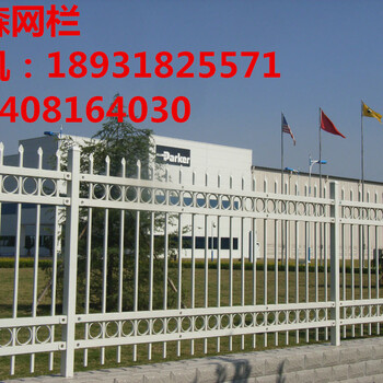 大量供應工藝護欄工藝圍欄工藝柵欄、鋅鋼護欄陽臺護欄等安防設施