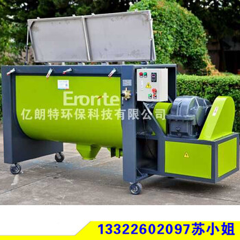 上海江苏不锈钢化工卧式搅拌机打印机碳粉末搅拌机机