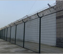 监狱围栏网#监狱隔离栅图片