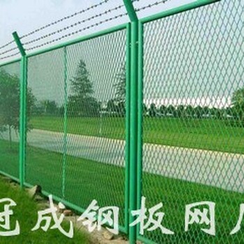 钢板网护栏网#马路绿化带防护网#高速公路护栏钢板网
