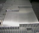 复合钢格板安装/复合钢格板厂家/复合钢格板制造