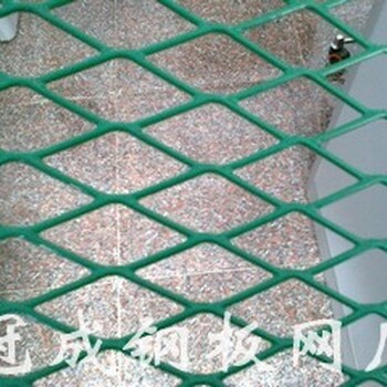 防锈铝板钢板网/铝板钢板网材质
