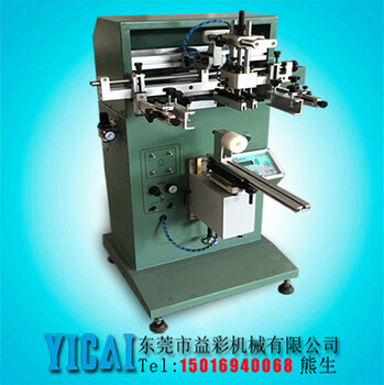 圆面丝印机,曲面丝印机,弧形丝网印刷机丝印机移印机