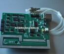 YYLabsDP-QPSK电光调制器偏压控制器-D0158图片