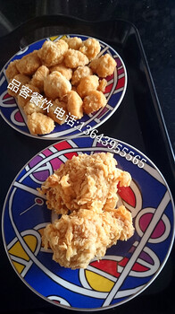 洛阳大鸡排培训大脸鸡排培训学做大鸡排的地方