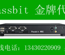 智能管理网络网关PassbitADC4400