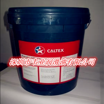 CaltexPinnacleEP320，加德士PinnacleEP320合成齿轮油