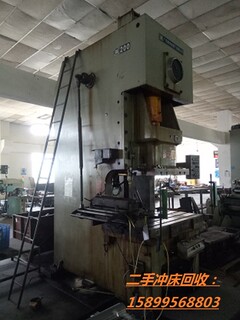 惠州二手激光切割机收购珠海旧五金机械设备回收图片3