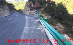 甘肃陇南格拉瑞斯公路护栏板防撞护栏厂家图片5