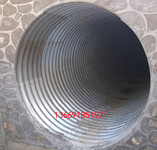 西安不锈钢波纹管桥梁隧道地埋式金属波纹涵管大口径钢制螺纹管