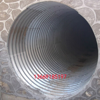 西安不锈钢波纹管桥梁隧道地埋式金属波纹涵管大口径钢制螺纹管