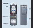 路灯接线盒路灯配电盒