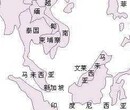 四川出口东南亚货运公司，东南亚双清公司图片