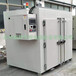 精密型LYHW-881电路板专用烘箱250℃线路板干燥箱印制板烘干箱