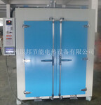 苏州银邦LYHW-881型号电路板专用烘箱印制线路板烘干箱