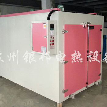苏州银邦LYTC型200公斤化学原料桶防冻溶解油桶烘箱