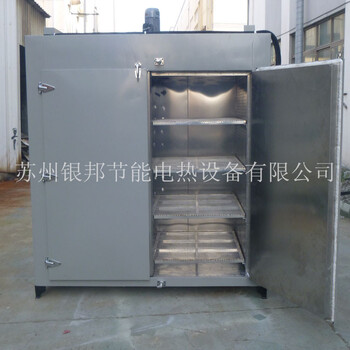 熱風(fēng)循環(huán)100度汽車密封膠條加熱烤箱生產(chǎn)廠家