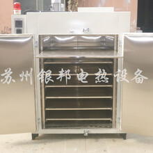 银邦品牌电路板专用烘烤箱PCB印制线路板烘箱250℃电路板干燥箱图片