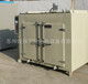 热风循环500℃高温烘箱金属件热处理高温烘箱模具预热高温烘箱