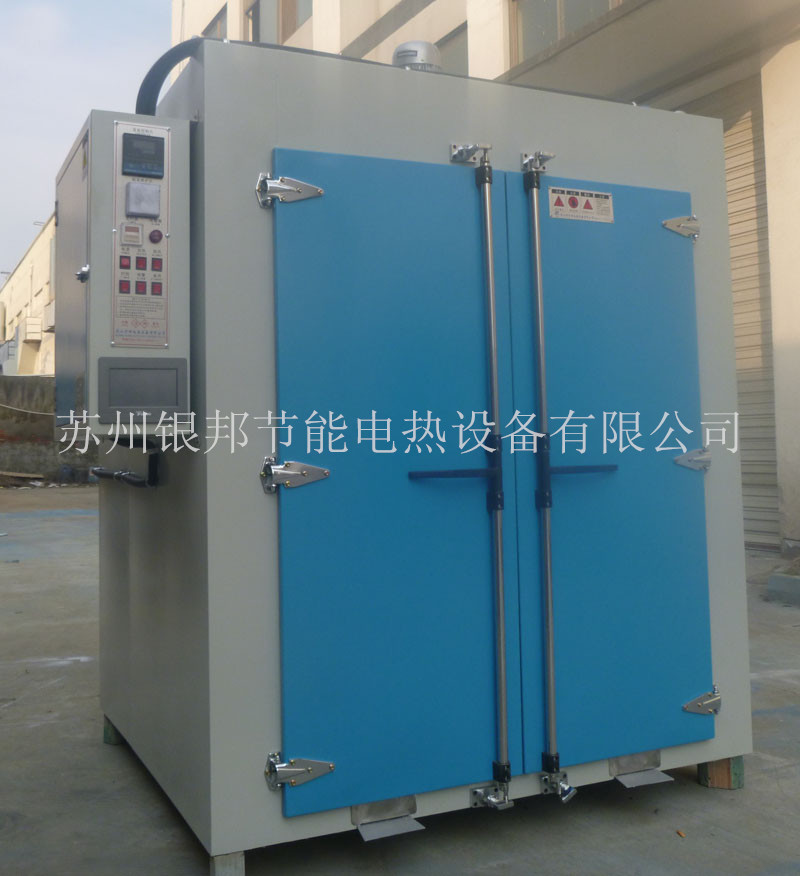 五金零部件熱處理烘箱拉鏈金屬件預(yù)熱烘箱金屬電鍍產(chǎn)品專用烘箱