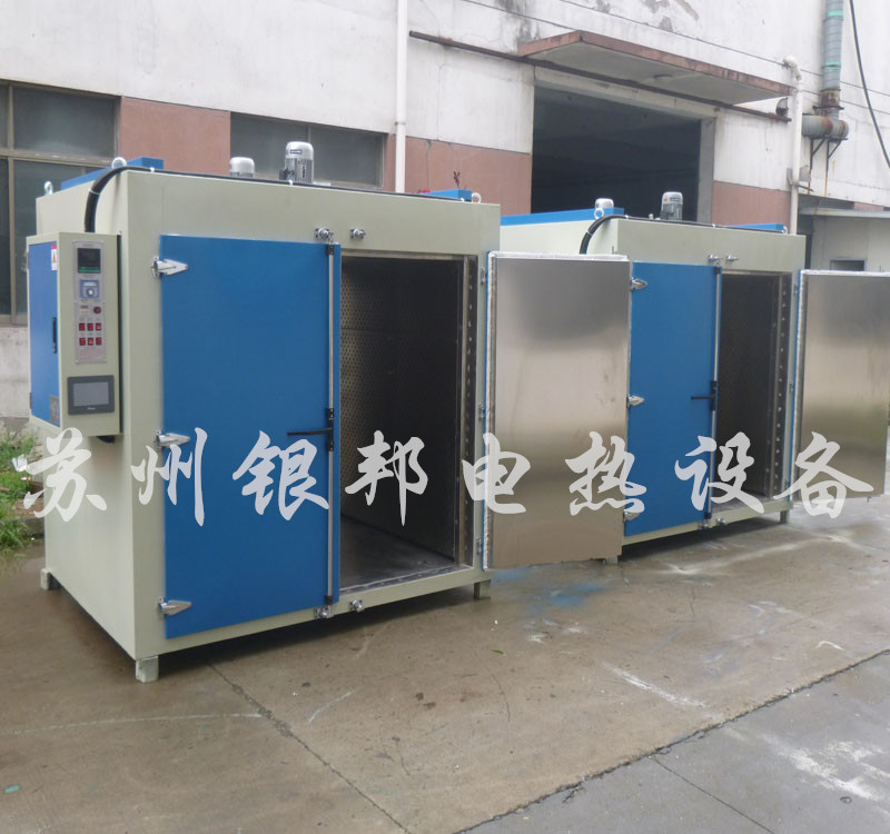 五金鍍鋅件去氫烘箱金屬鋼鐵件熱處理烘箱熱風循環300℃加熱爐