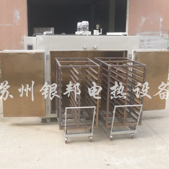 江蘇500℃高溫烘箱生產(chǎn)廠家