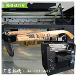 UV直印杭州眼镜腿打印机kmbyc168-2.3UV打印机