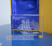帆船模型水晶内雕定做公司周年庆典纪念品广州纪念礼品厂家
