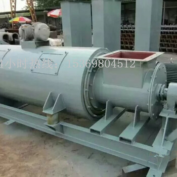 工業(yè)品單軸粉塵加濕機(jī),BDSZ粉塵加濕機(jī),加濕攪拌機(jī)型號(hào)