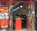 特色火锅加盟旋转小火锅代理加盟火锅店打造挣钱好生意