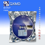 QX泉芯代理QX5238SOT23-6LED背光驱动IC图片1