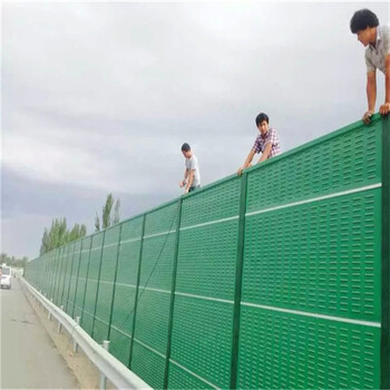 生活區(qū)降噪吸聲屏障現(xiàn)貨