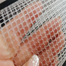 白色方孔PP拉伸網(wǎng)定制