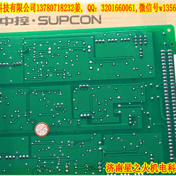 浙大中控卡件xp314，dcs系统工程总包价格新低