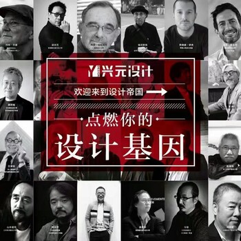 宜兴平面设计工作好就业吗，宜兴学平面设计