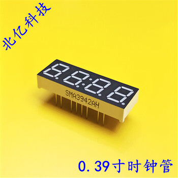 LED时钟数码管0.39寸共阴时钟管共阳时间显示七段管led显示器厂家批发SMA3942AH