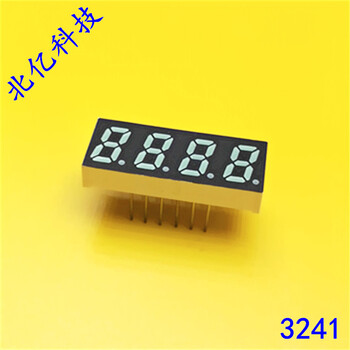 0.32英寸七段数码管超小尺寸四位数码管共阳led数码管厂家SMA3241BH