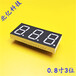  0.8 inch led digital tube three digit digital tube seven segment common cathode display three digit common anode digital tube manufacturer SMA8031BH