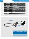 不锈钢安全扶手定制浴室扶手供应商图片4