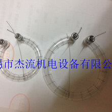 北京德雷射科组件测试仪氙灯XMZ10-350L图片