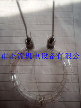 启澜激光氙灯,启澜激光氙气灯,启澜激光测试仪氙灯H2914图片