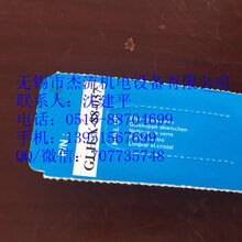 HIGHLUX喉镜灯泡HIGHLUXXENONLAMPP/N:GLH-X-88-037图片