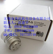 腹腔镜氙灯胃镜氙灯,内窥镜灯泡珀金埃尔默PE300W氙灯美国PE300BFMD631代用品图片