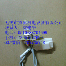 古野生化仪灯泡12V-20W图片