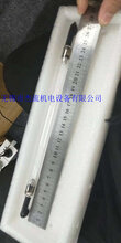 PASAN瑞士测试仪灯管BF6506(进口)灯管编号:400771图片