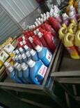 宁夏玹彩洗衣液、洗手液生产设备厂家图片3
