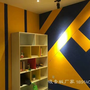 山东省滨州市环保聚酯纤维吸声板艺术装饰材料