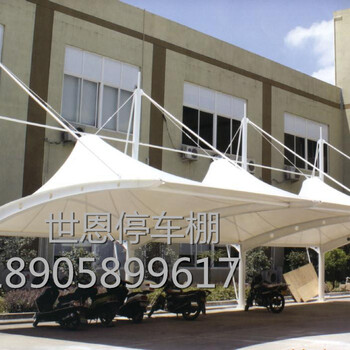 苏州张家港膜结构自行车棚汽车车棚制作安装膜布批发厂家